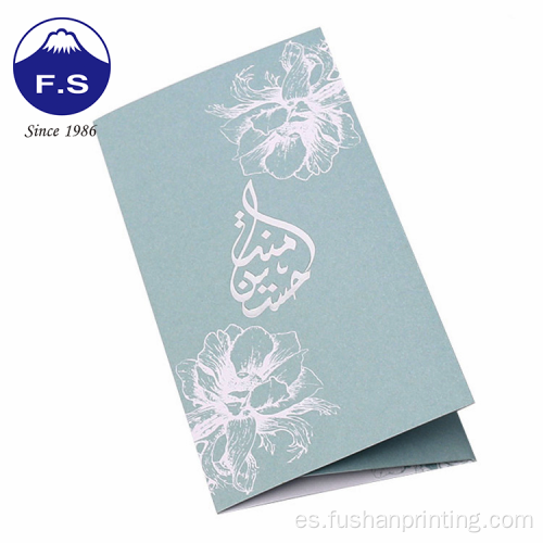 Tarjetas de regalo grabadas con láser de papel plegado personalizado